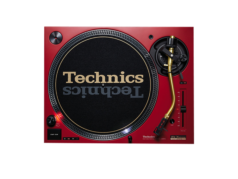 Technics SL-1200M7L Turntable 50th Anniversary Edition - Yellow
